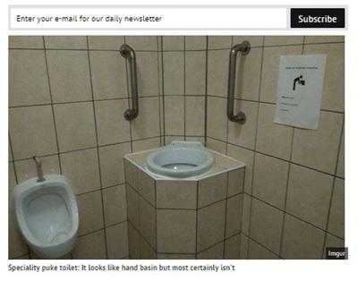  Кръчма в Прага инсталира тоалетна за повръщане