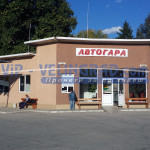 avtogara_beevi