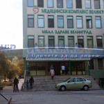 bolnica_velingrad