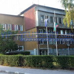 police_velingrad