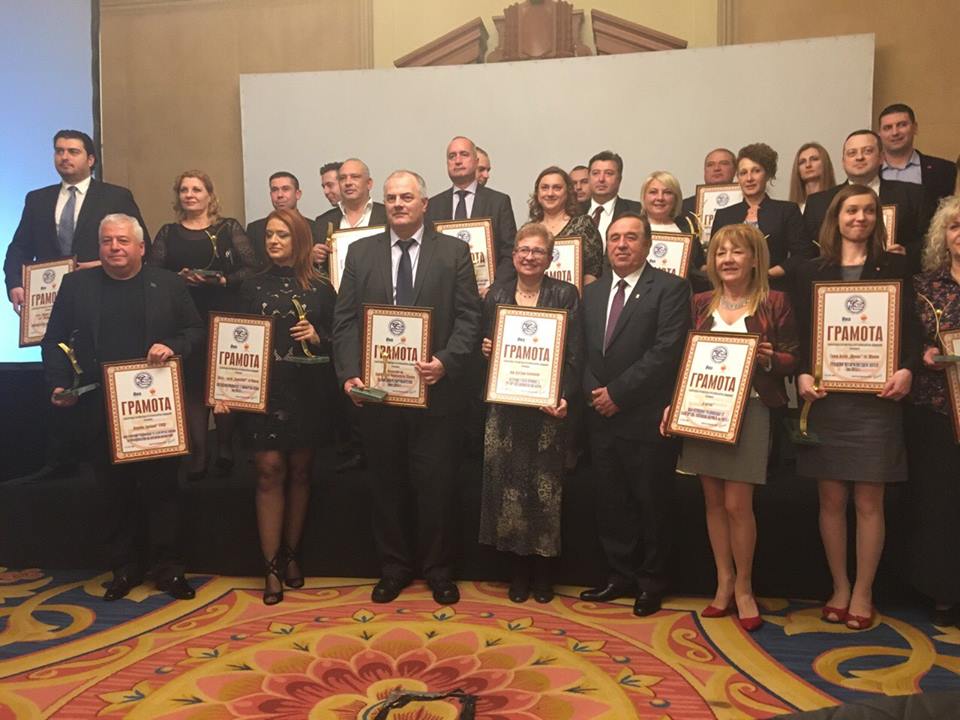  Вила Вучев град ‪‎Велингра‬ – Бутикова вила на 2015 година