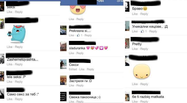 leka_jena