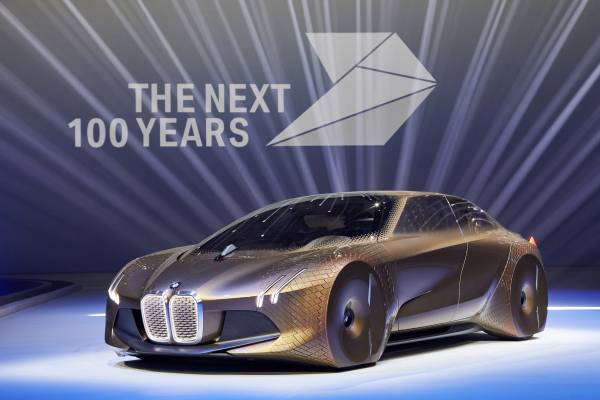  BMW на 100 години
