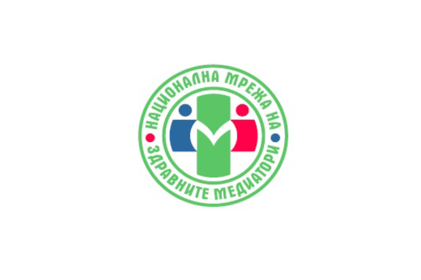  Велинград домакин на регионална среща на здравните медиатори