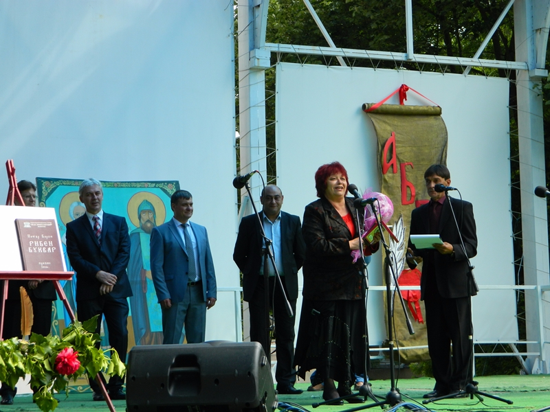 24mai17