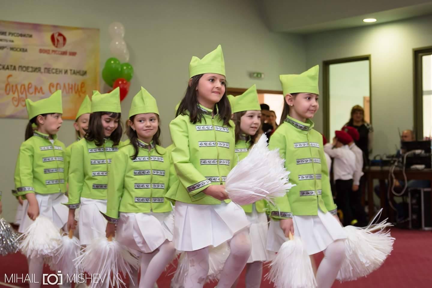  Велинград бе домакин на Зоналния етап на руски фестивал в хотел ЗДРАВЕЦ
