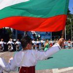 Графа взриви центъра на Велинград 8
