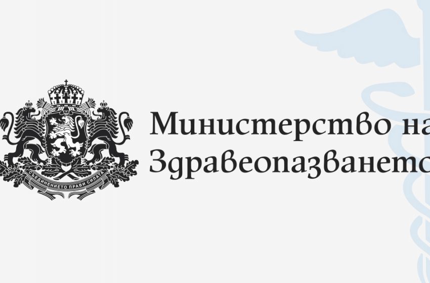  Забранява се влизането в България на пристигащи от Обединено кралство Великобритания и Северна Ирландия