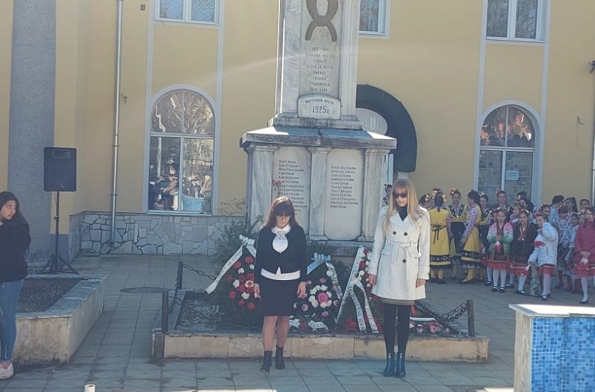  В гр. Ракитово се отбеляза тържествено 3 март