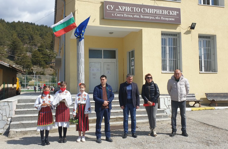  Започна обновяването на поредното училище в община Велинград