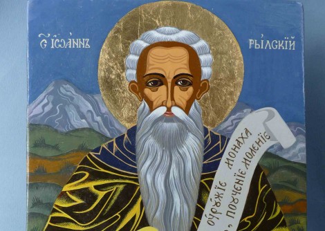  19 октомври – почитаме българският светец Иван Рилски-Чудотворец
