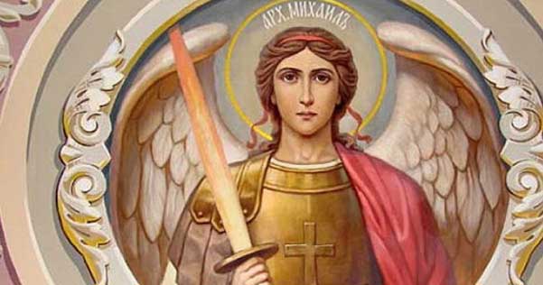 На 8 ноември се почита се Архангел Михаил – водителя на небесните сили