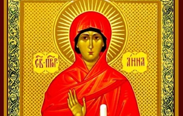  На 9 декември се почита паметта на Света Анна