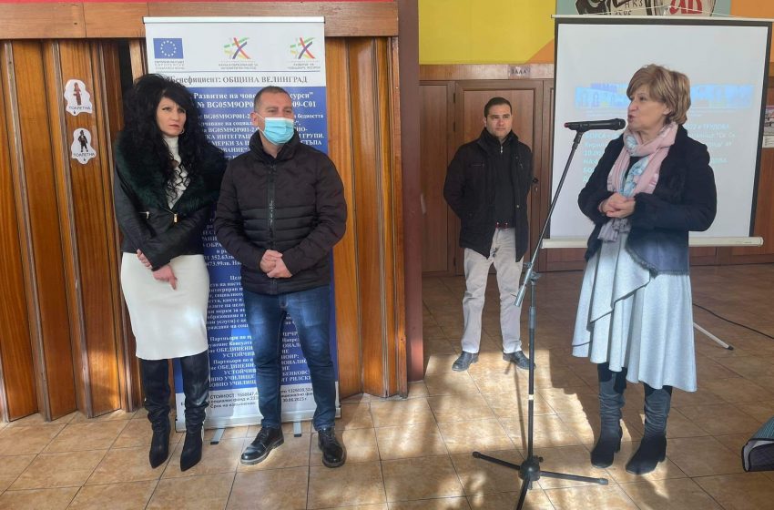  Проведена е първата трудова борса във Велинград под надслов „Работа за всеки“