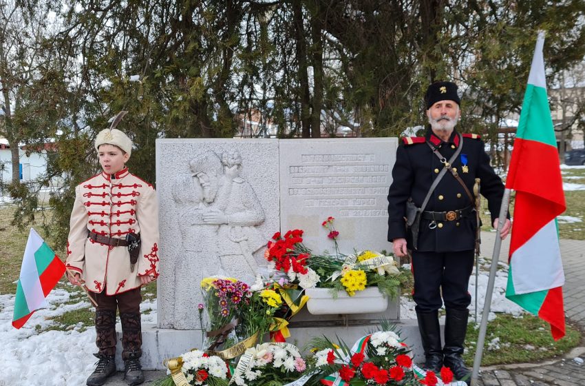  Велинград отбеляза 144 години от Освобождението на България