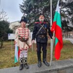 воле