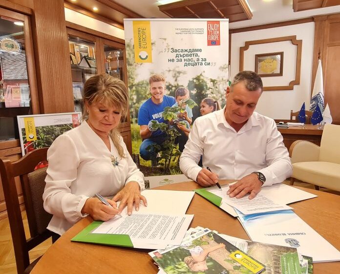  Община Велинград подписа меморандум за сътрудничество с АПДРБ