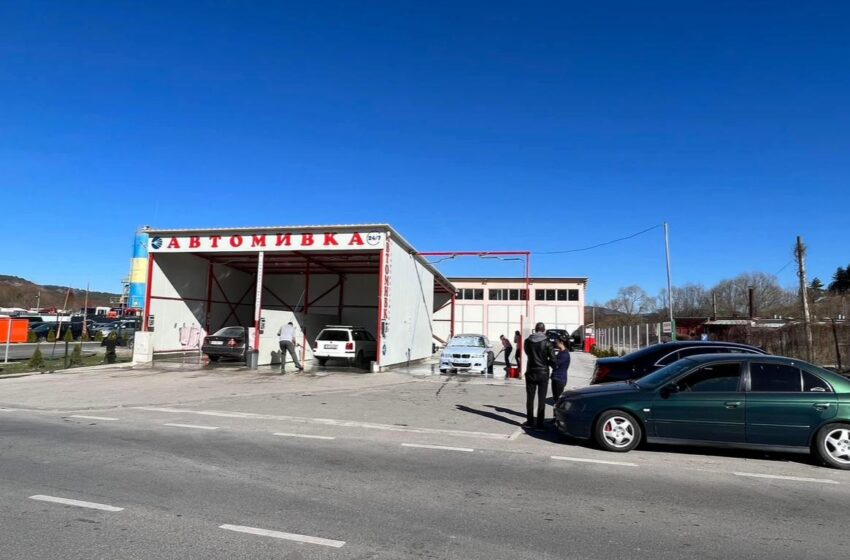  Автомивка на самообслужване Калъчев – най-луксозната автомивка във Велинград