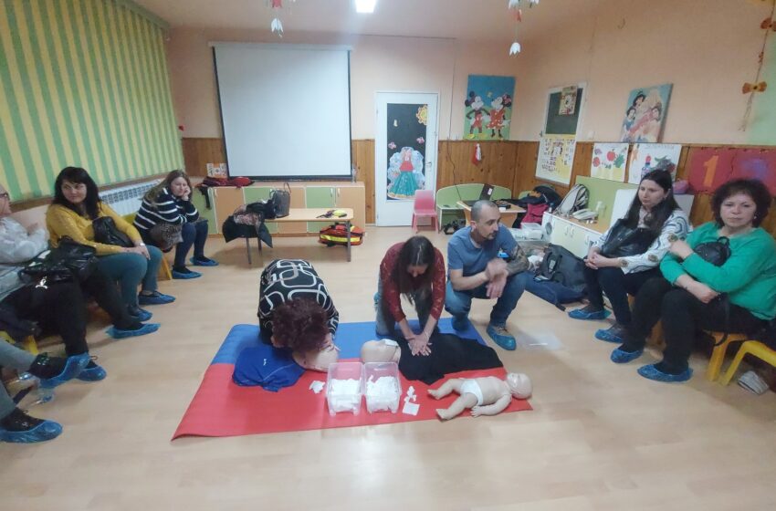  Общ. Ракитово: Предучилищни педагози – обучение за първа помощ