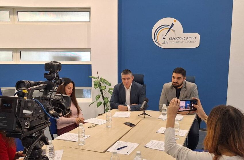  ОИЦ – Пазарджик стартира есенна информационна кампания „Възможности за финансиране от Европейските фондове до 2025 г.“