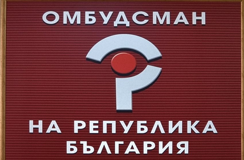  По предложение на институцията на Омбудсмана в националните програми на МОН има нов модул за децата със СОП